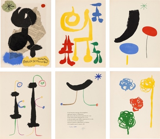 Parler seul Lithographie ミロ アートポスター ahaci.com