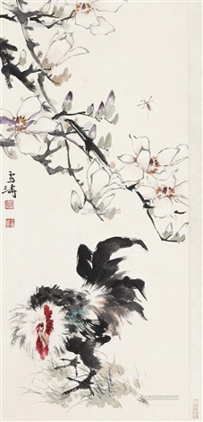 王雪濤 雞圖 王雪涛花虫雄鸡图立轴by Wang Xuetao on artnet