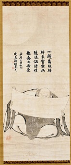 巽聖歌の自筆原稿2枚 巽聖歌作品集(巽聖歌) / 古本倶楽部株式会社 / 古本、中古本、古