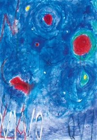 Nicola De Maria | Artnet | Page 19