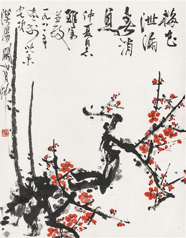 八代目林家正蔵（林家彦六）直筆色紙　観翁撰集 Kanou Collections 八代目林家正蔵（林家彦六）直筆色紙 観翁撰集 Kanou Collections 八代目