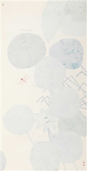 Zou Xunjing | Artnet