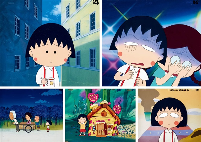 Chibi Maruko Chan by Nippon Animation on artnet Chibi Maruko Chan by Nippon Animation on artnet