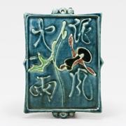金閣】中国美術 粉彩 人物故事紋 蓋物 在銘 蓋碗 旧家蔵出(RA554
