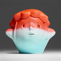 新品未開封 EN IWAMURA PINECONE BOY SUNSET 岩村遠 En Iwamura | Artnet