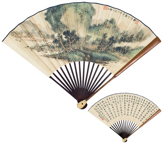 文徵明 山水 文徵明山水| Wen Zhengming, Landscape | Fine Classical