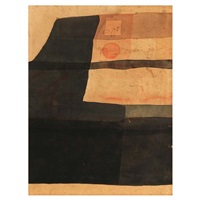 アート・デザイン・音楽 Roberto Chabet Chabet : 50 Years Roberto