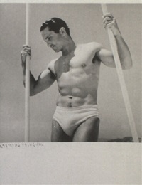 Amazon.com: Raymond Voinquel: Photographies, 1930-1988
