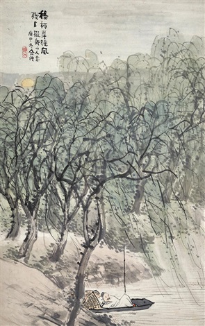 杨柳岸晓风残月by Yu Li on artnet 杨柳岸晓风残月by Yu Li on artnet