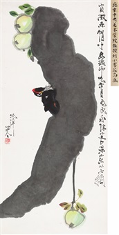 Liu Xiaocen | Artnet Liu Xiaocen | Artnet