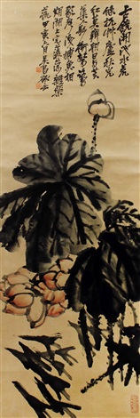 吴昌硕荷花图纸本设色立轴by Wu Changshuo on artnet
