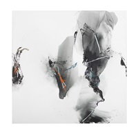 Kim en Joong | Artnet