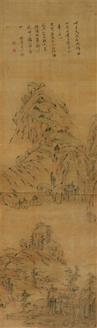 題天石池壁圖by Zou Zhilin on artnet