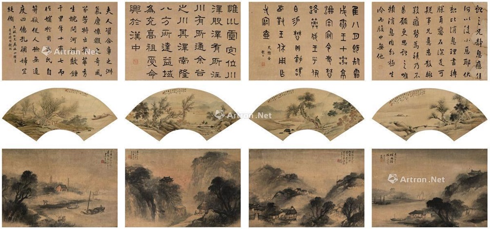 书画四屏（十二挖） 四屏设色纸本·纸本by Wu Shixian and Others on artnet