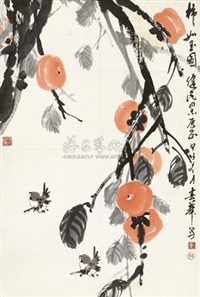 Liu Chunhua | Artnet