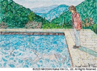 MADSAKI - Artworks for Sale & More | Artsy