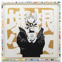 Backside works. | Artnet