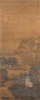 Tao Cheng | Artnet