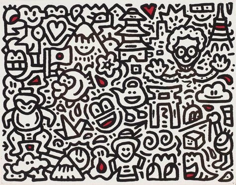 超級城市（東京）Super City Tokyo by Mr Doodle on artnet