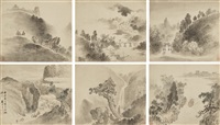 Li Shida | Artnet