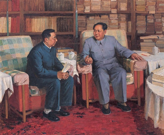 你办事我放心 Mao and his trusted successor by Zhang Huaqing on artnet