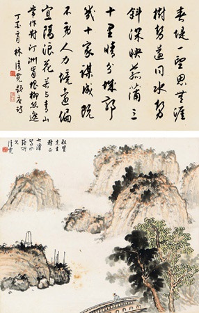 行书诗山水立轴（双挖） 设色纸本Datea dingyou，1957 poem in