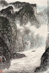 Huang Chunyao | Artnet