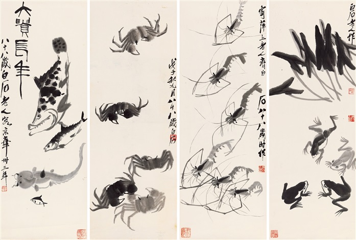 齐白石 水族四屏 by Qi Baishi on artnet