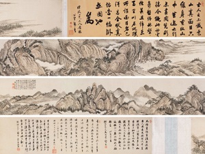 仿王石谷山水手卷设色绢本Landscape by Mai Wenzhen on artnet