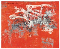 Petar Lubarda | Artnet