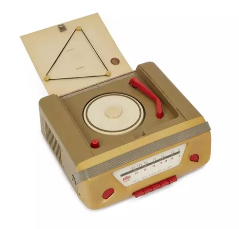 Combi portable radio and record player, together with original box ...