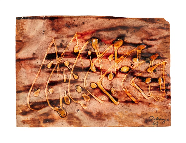 Untitled by Mark Tobey on artnet