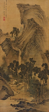 松泉幽居图立轴设色绢本Landscape by Zhang Cai on artnet