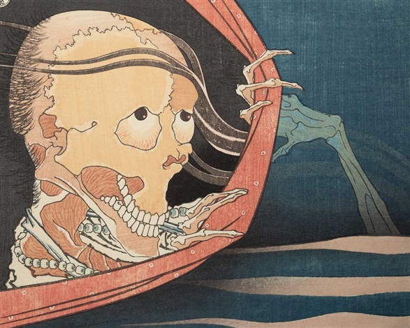 THE GHOST OF KOHADA KOHEIJI by Hokusai on artnet