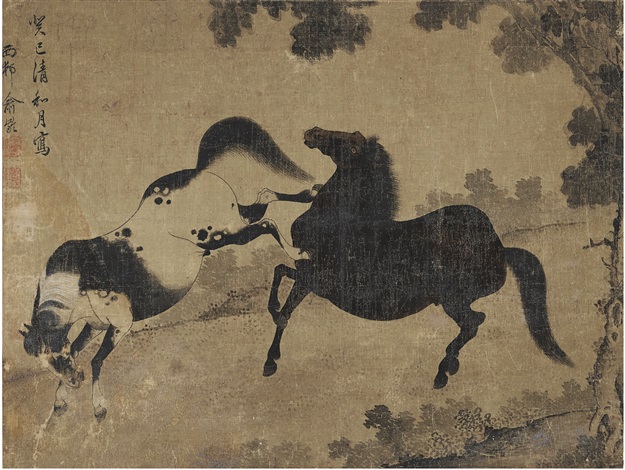 双马图 by Yu Ling on artnet