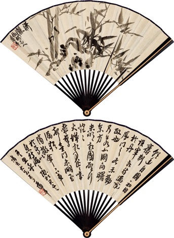 Amazon.com: QianKao Calligraphy Practice Copybook chinese ancient books  copy 文殊菩萨手抄心咒十大愿发愿经手抄坲经经书宣纸临摹长卷字帖文殊(1Pcs 文殊菩萨十大愿长卷+收纳筒) : Arts, Crafts & 