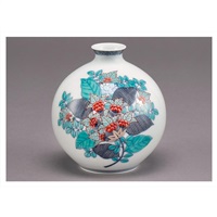 Imaizumi Imaemon XIV | Artnet