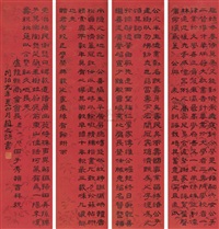 Zhu Feng Zao Artnet Zhu Feng Zao Artnet