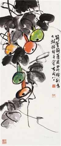 掛軸葫蘆圖 五彩描金大吉葫蘆式掛屏- 故宮