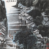 歌川国綱 KUNITSUNA 『勇士佐間之助湖水渡之図』/古美術もりみや