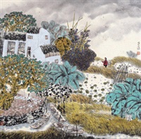 Guo Ziliang | Artnet Guo Ziliang | Artnet