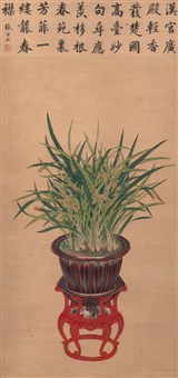 Zhang Baixi | Artnet