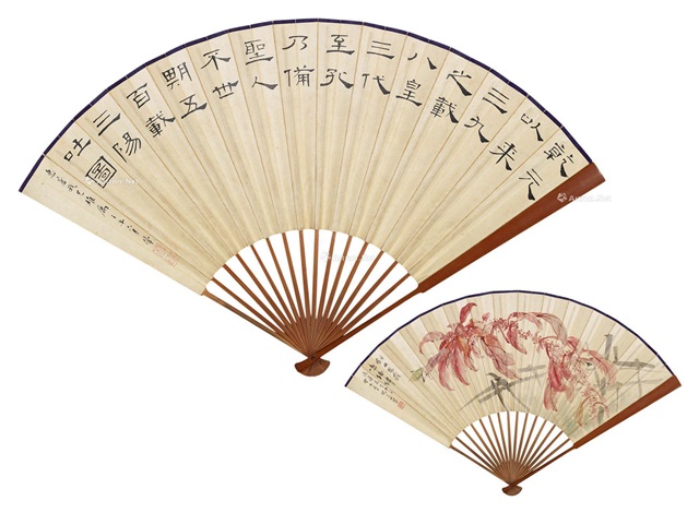 花卉冊頁 4 四季の花 下巻｜青幻舎 SEIGENSHA Art Publishing, Inc.