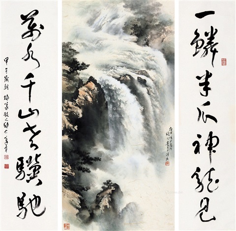 瀑布行书七言联设色纸本Waterfall calligraphy by Ou Haonian on