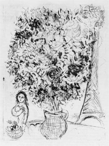 Marc Chagall、Bouquet With Eiffel Tower