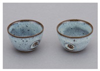 Kazuo Yagi | Artnet