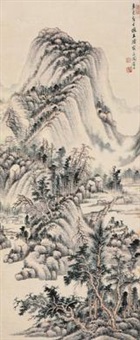 Zhang Shiyuan | Artnet | Page 11