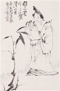婦人戦線 高群逸枝 復刻 無産婦人藝術聯盟 プロレタリア 緑蔭