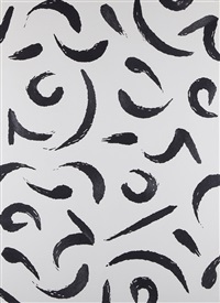 Hannah Jensen Artnet