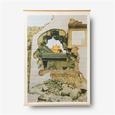 Demolition Forbidden City, Beijing from the series Dialogue with